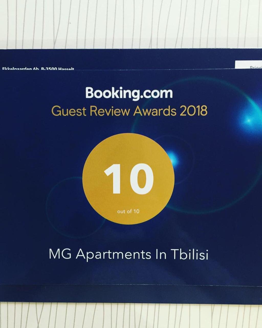 Mg Apartments In Tbilisi Buitenkant foto